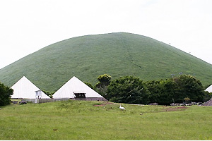 Mount Omuro